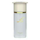Ahmed Al Maghribi Kaaf Eau de Parfum retail bottle, shown for reference only